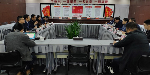 国家技术转移西南中心川南分中心