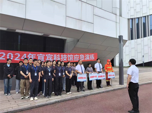 国家技术转移西南中心川南分中心