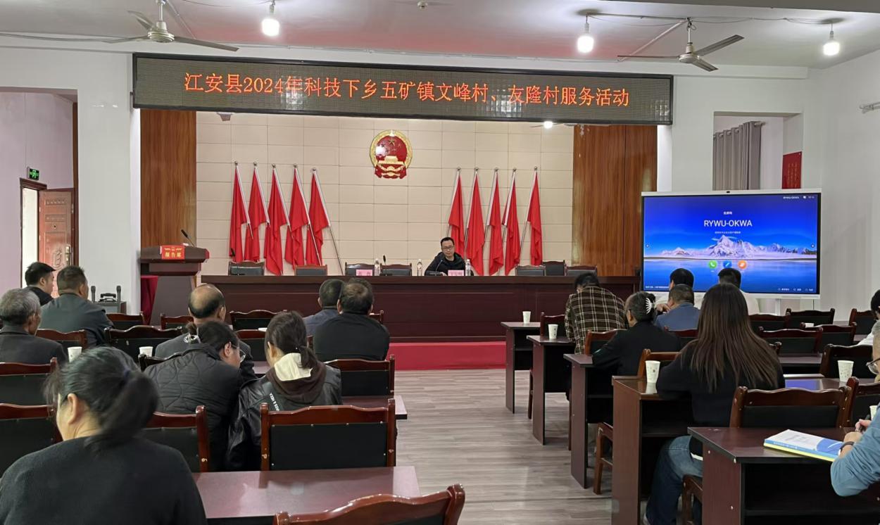 W020241021458278845862 (1).jpg