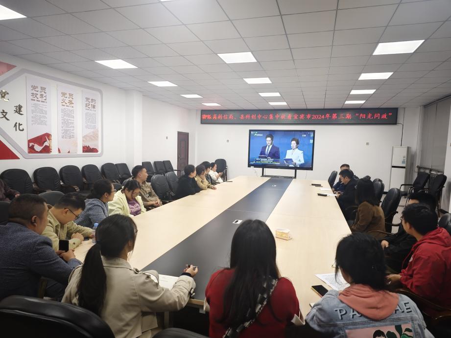 国家技术转移西南中心川南分中心