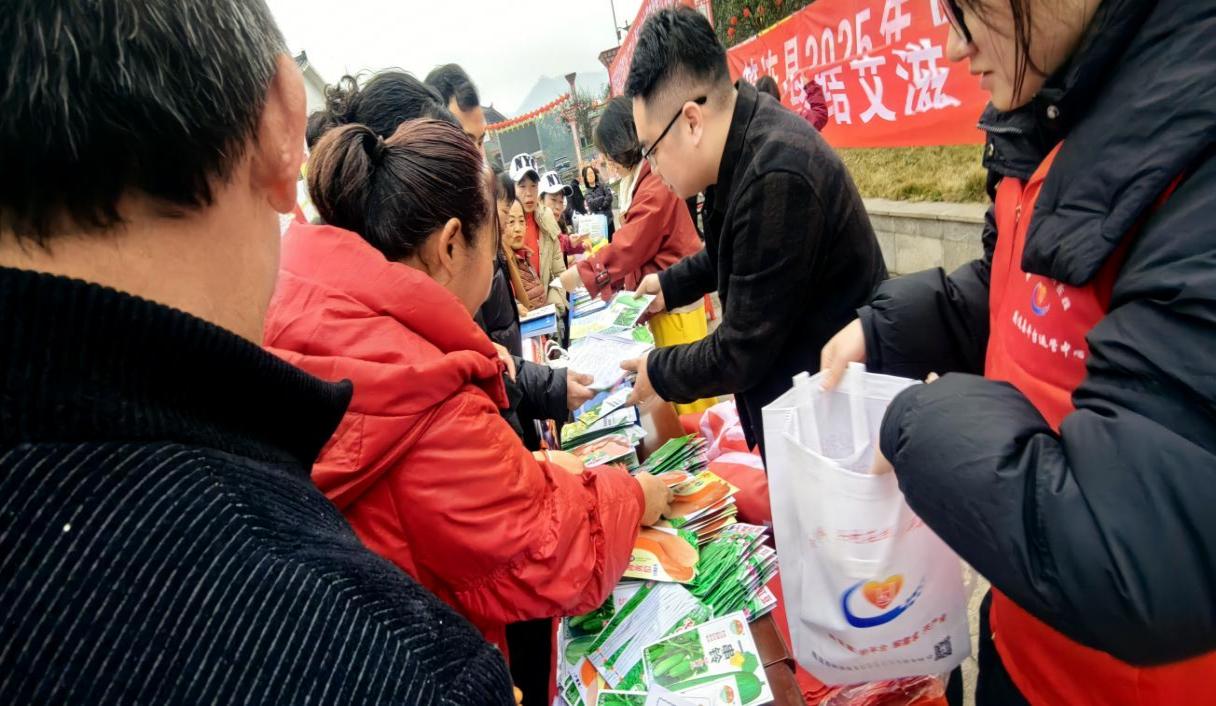 国家技术转移西南中心川南分中心