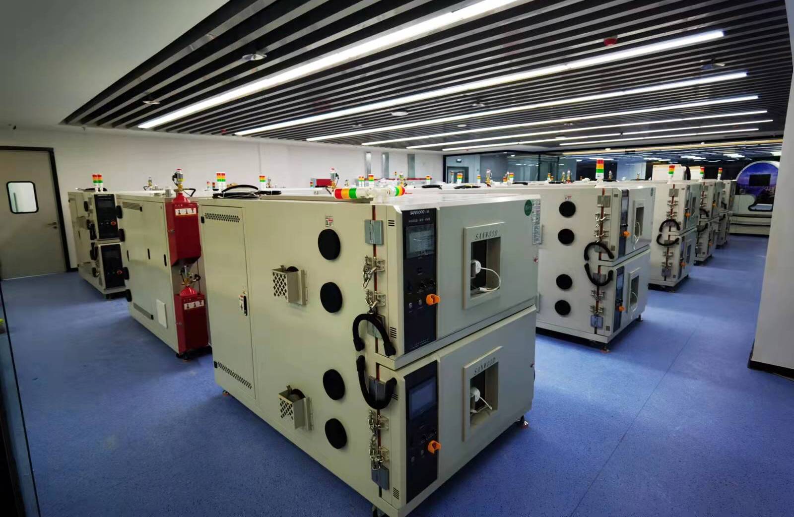 国家技术转移西南中心川南分中心