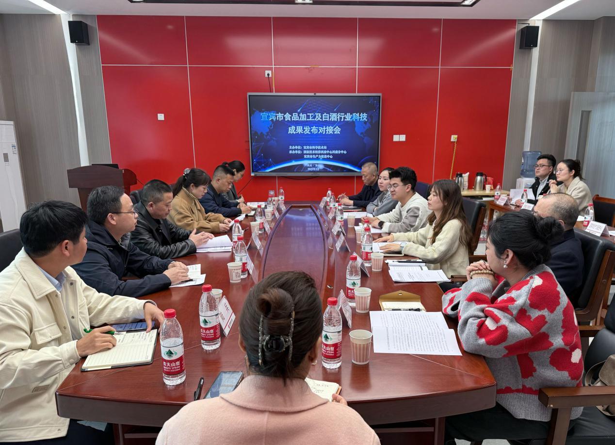 W020250403563977487780 (1).jpg