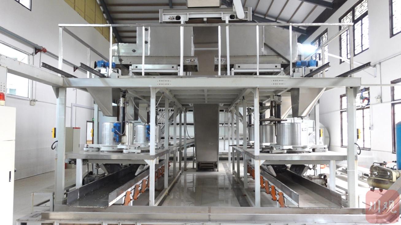 W020250407427494592261_ORIGIN.jpg W020250407427494592261_ORIGIN.jpg