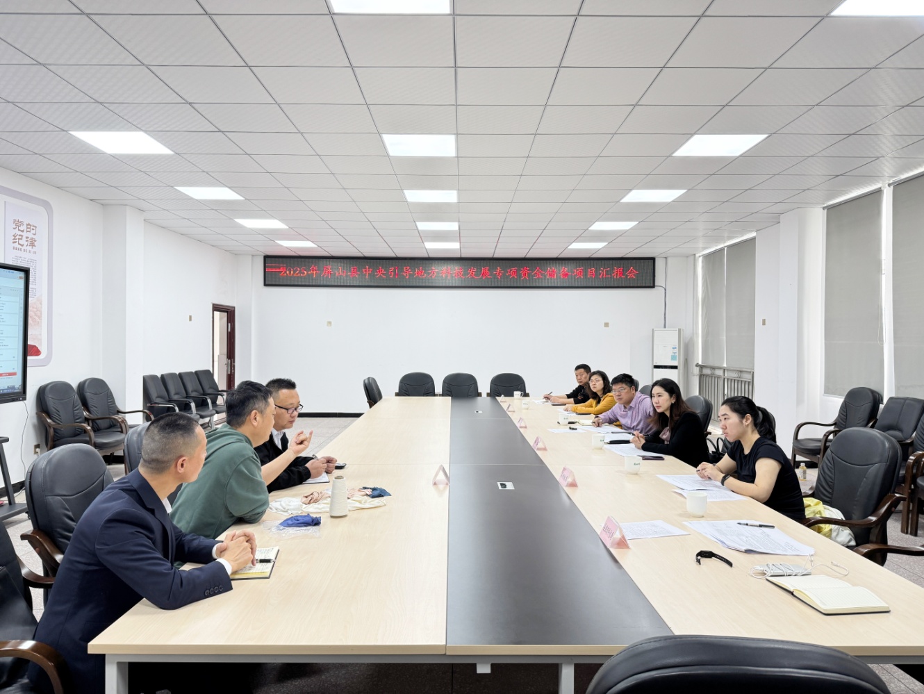 W020250430382298552295_ORIGIN.jpg W020250430382298552295_ORIGIN.jpg