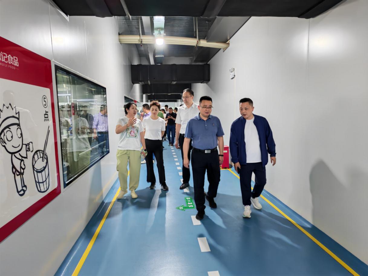 国家技术转移西南中心川南分中心