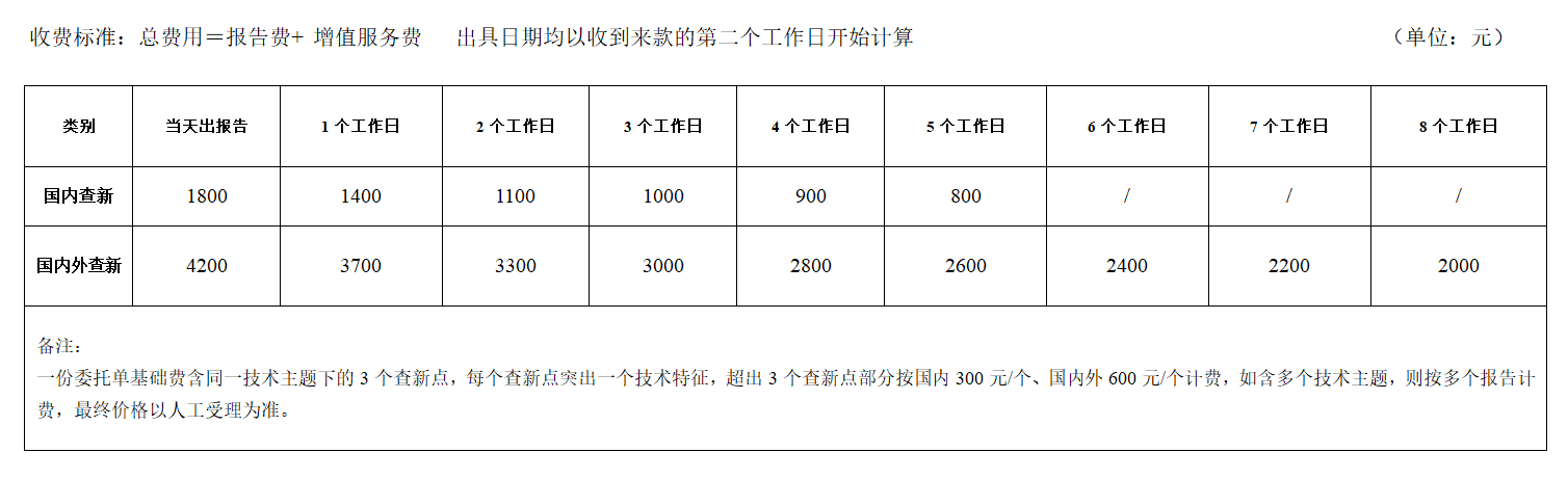 W020250311405139913989_ORIGIN.png W020250311405139913989_ORIGIN.png