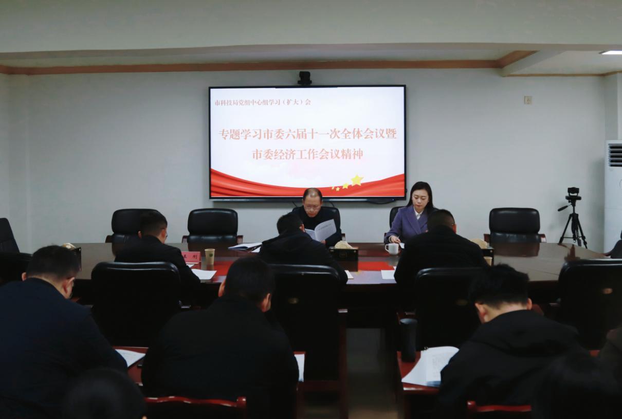 国家技术转移西南中心川南分中心