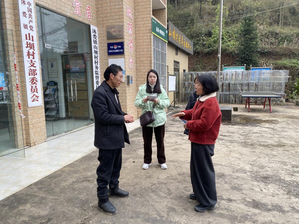 W020251226632329430722_ORIGIN.jpg W020251226632329430722_ORIGIN.jpg