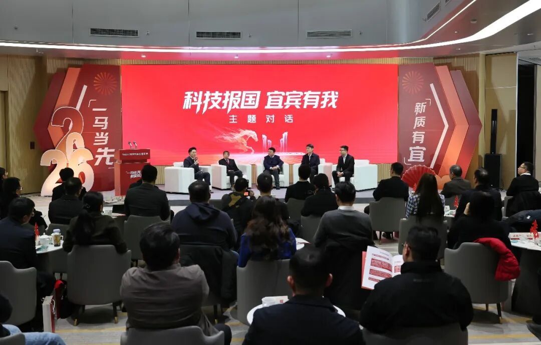 W020260211619142583192_ORIGIN.jpg W020260211619142583192_ORIGIN.jpg