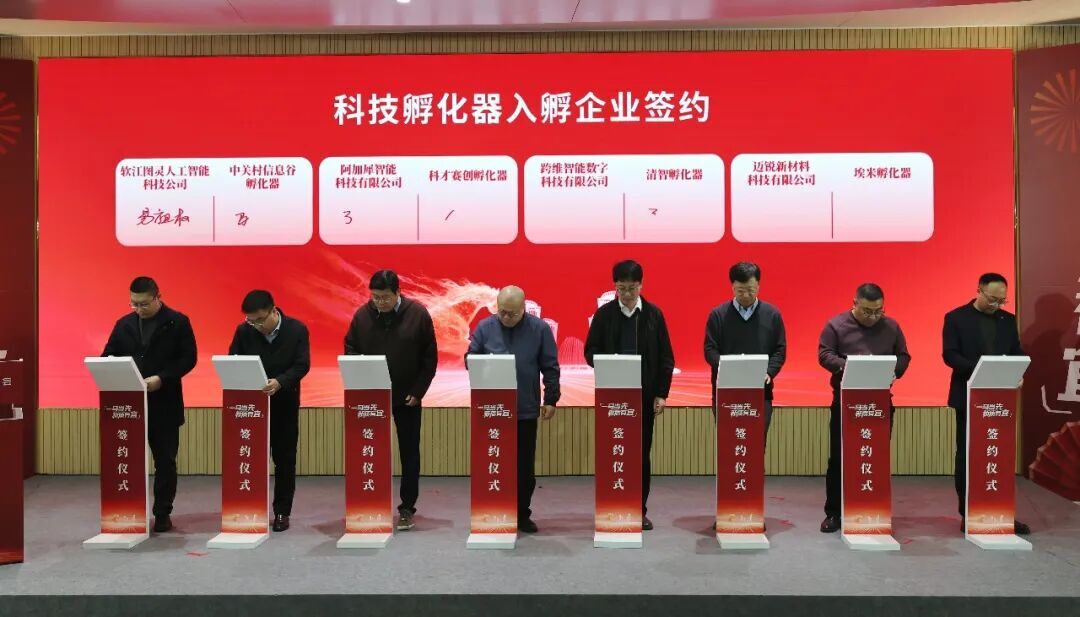 W020260211619142685951_ORIGIN.jpg W020260211619142685951_ORIGIN.jpg