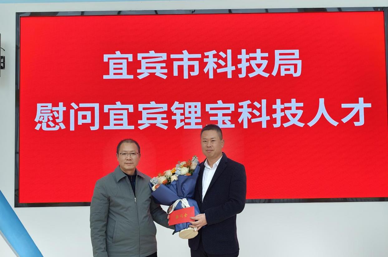 W020260303625267377267.jpg W020260303625267377267.jpg