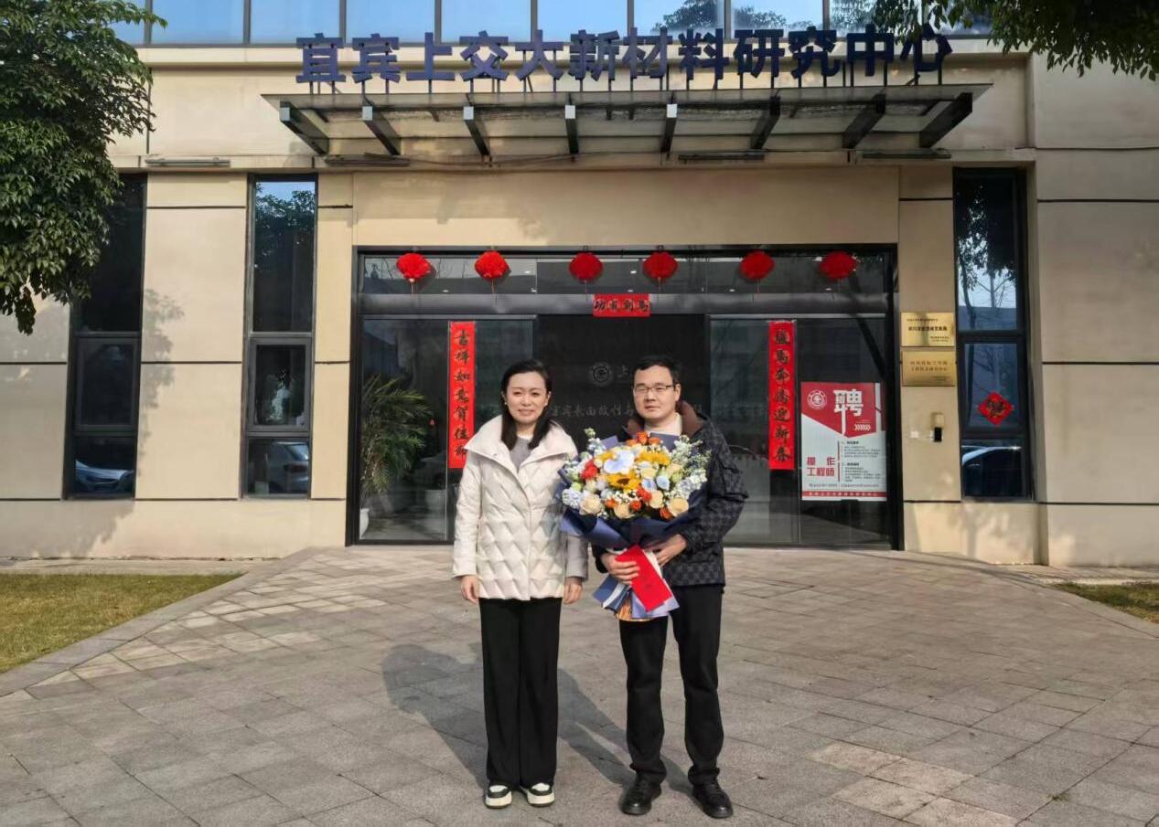 W020260303625267434662.jpg W020260303625267434662.jpg