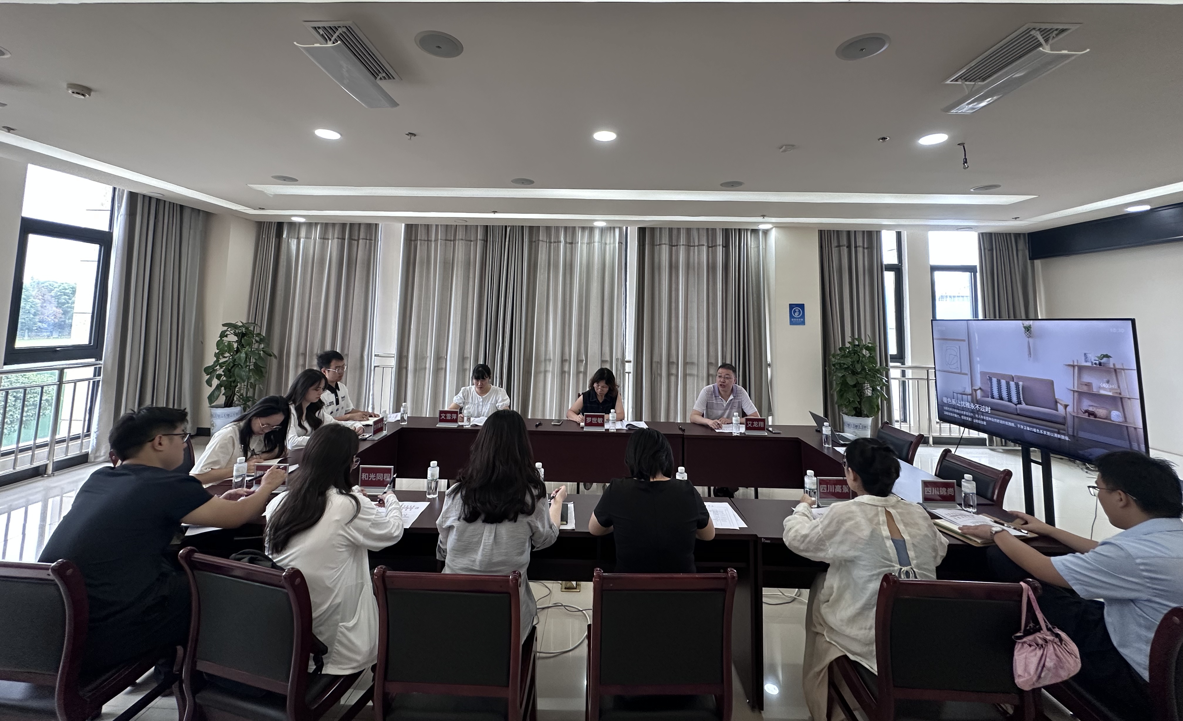 国家技术转移西南中心川南分中心