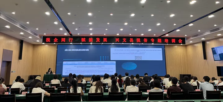 国家技术转移西南中心川南分中心