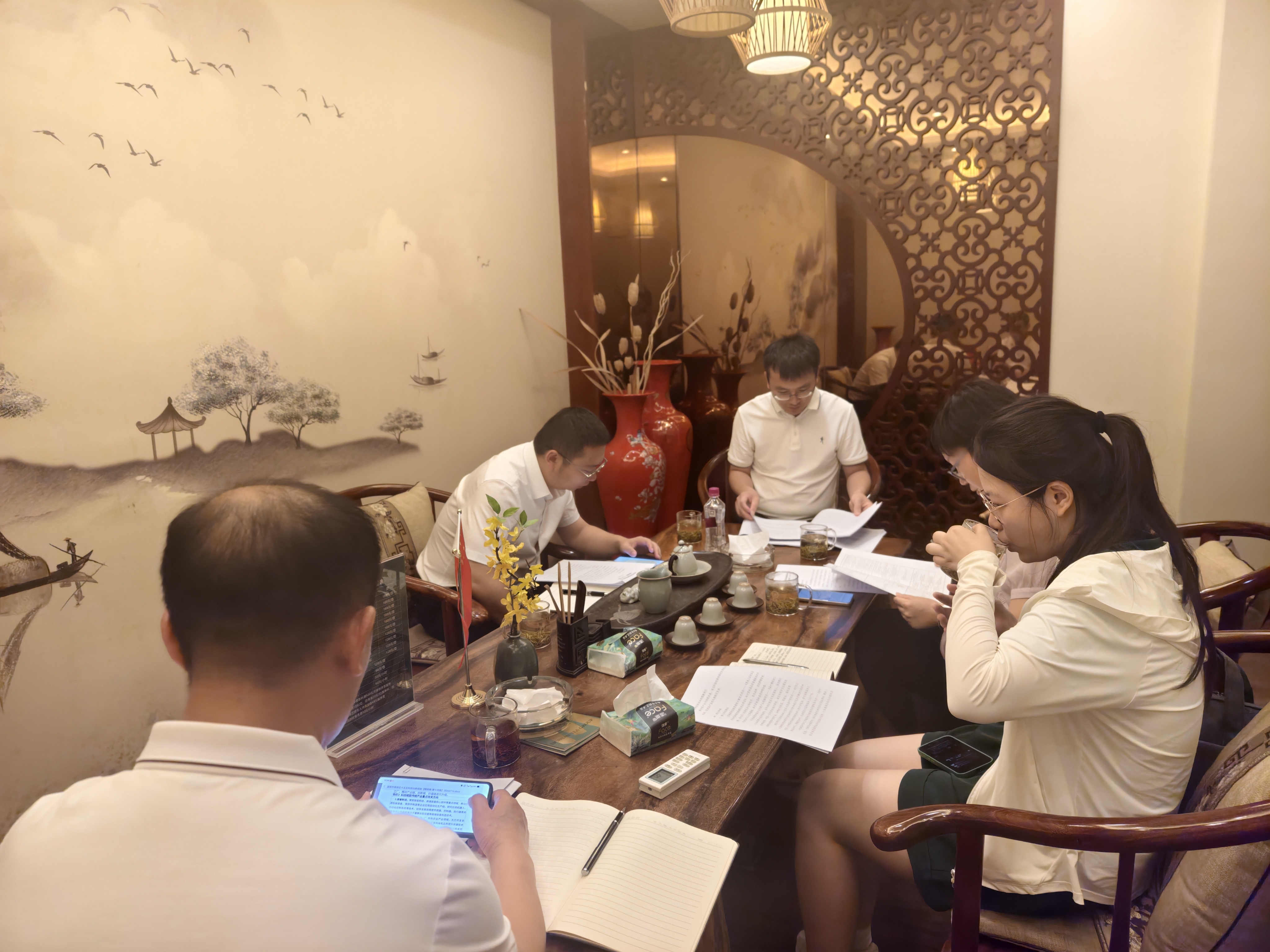 国家技术转移西南中心川南分中心