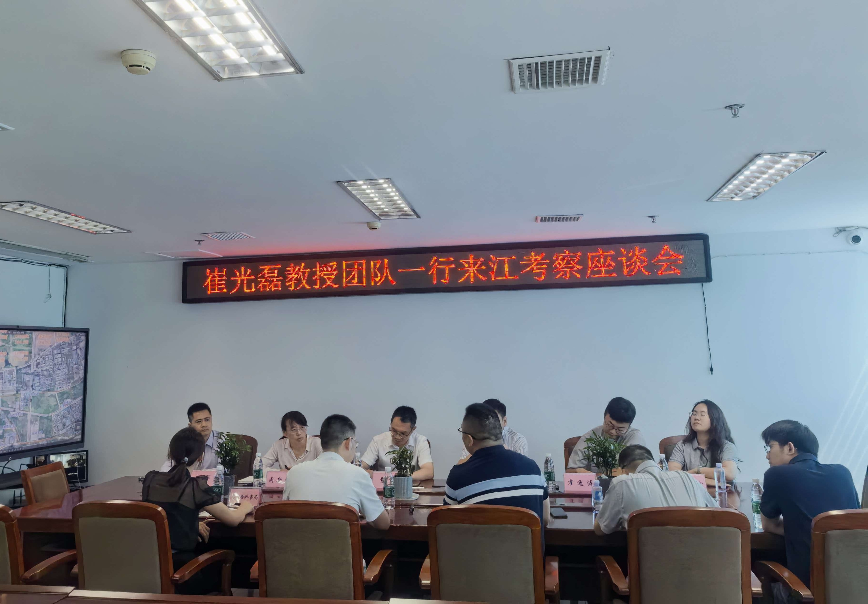 国家技术转移西南中心川南分中心